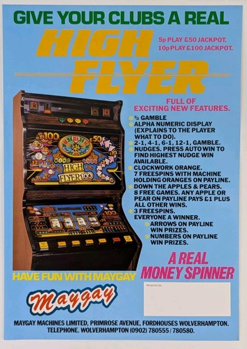 Maygay pub fruit machine high - fruit,